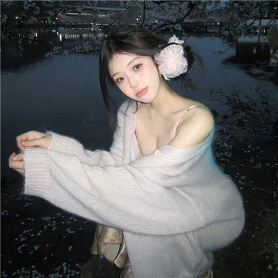 冷血