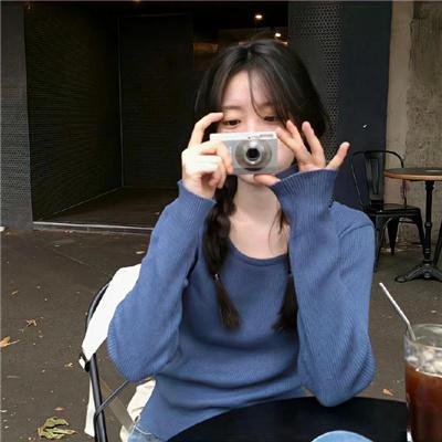 爱你爱妳